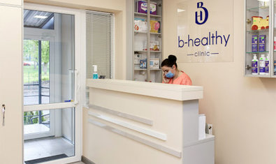 Лечебно-диагностический центр B-healthy clinic