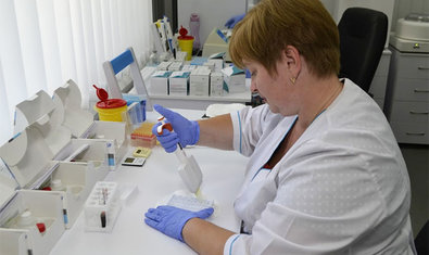 Медицинский центр AVN Clinic & Medical Lab