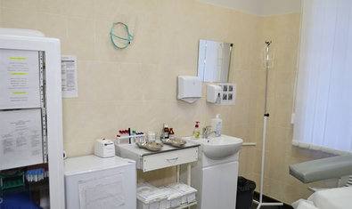 Медицинский центр AVN Clinic & Medical Lab