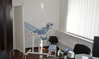 Медицинский центр AVN Clinic & Medical Lab