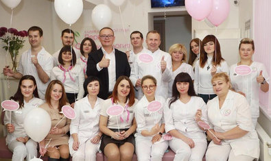 Медицинский центр «Первая маммология» Медицинский центр «Первая маммология»