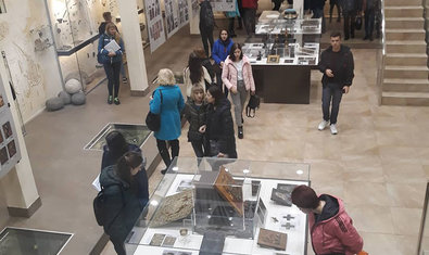 Музей археологии ХНУ имени В. Н. Каразина