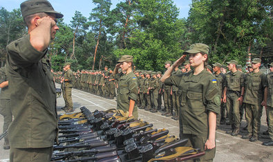 Национальная академия национальной гвардии Украины Национальная академия национальной гвардии Украины