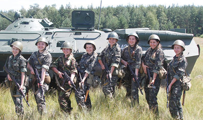 Национальная академия национальной гвардии Украины Национальная академия национальной гвардии Украины