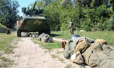 Национальная академия национальной гвардии Украины Национальная академия национальной гвардии Украины