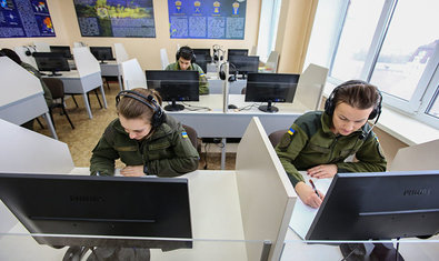 Национальная академия национальной гвардии Украины Национальная академия национальной гвардии Украины