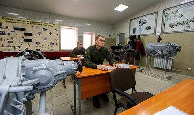 Национальная академия национальной гвардии Украины Национальная академия национальной гвардии Украины