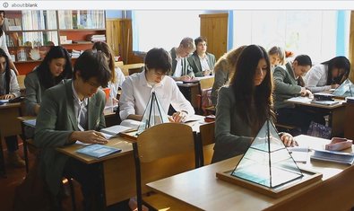 Общеобразовательная школа І-ІІІ ступеней № 36 Общеобразовательная школа І-ІІІ ступеней № 36