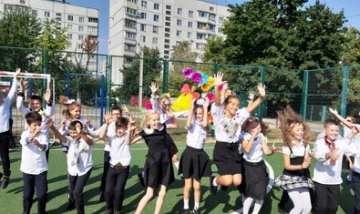 Общеобразовательная школа І-ІІІ ступеней № 37