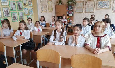 Общеобразовательная школа I - III ступеней № 40 Общеобразовательная школа I - III ступеней № 40