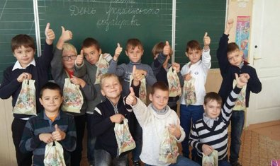 Общеобразовательная школа I - III ступеней № 40 Общеобразовательная школа I - III ступеней № 40