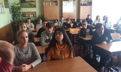 Общеобразовательная школа I - III ступеней № 42 Общеобразовательная школа I - III ступеней № 42