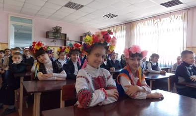 Общеобразовательная школа І-ІІІ ступеней № 44