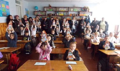 Общеобразовательная школа І-ІІІ ступеней № 44