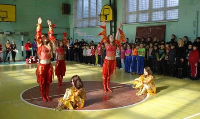 Общеобразовательная школа І-ІІІ ступеней № 44