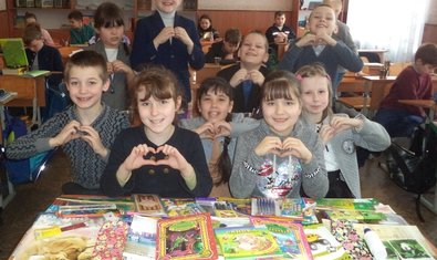 Общеобразовательная школа I - III ступеней № 48