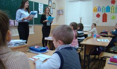 Общеобразовательная школа I - III ступеней № 49 Общеобразовательная школа I - III ступеней № 49