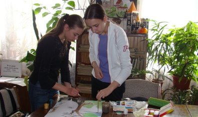 Общеобразовательная школа I - III ступеней № 49 Общеобразовательная школа I - III ступеней № 49