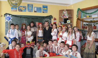 Общеобразовательная школа № 101