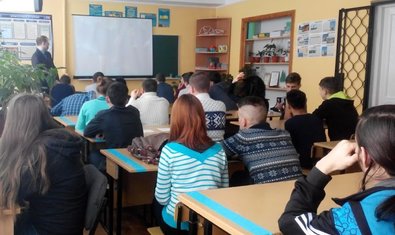 Общеобразовательная школа № 101