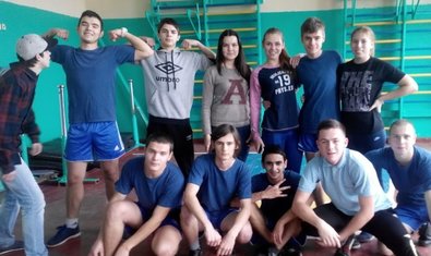 Общеобразовательная школа № 101