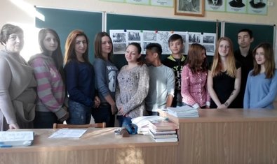 Общеобразовательная школа № 101