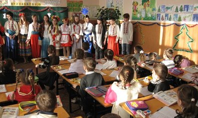 Общеобразовательная школа № 101