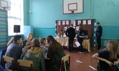 Общеобразовательная школа № 102 Общеобразовательная школа № 102