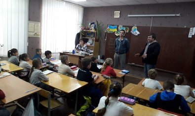 Общеобразовательная школа № 103