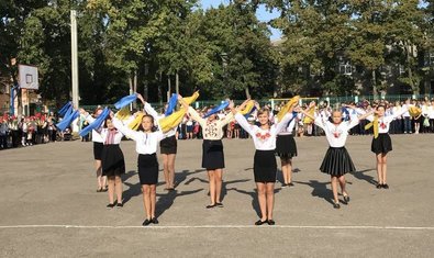 Общеобразовательная школа № 104