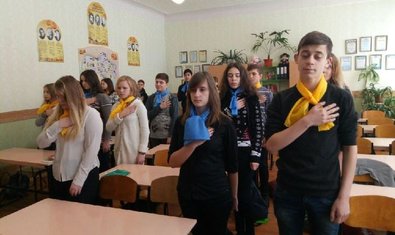 Общеобразовательная школа № 104