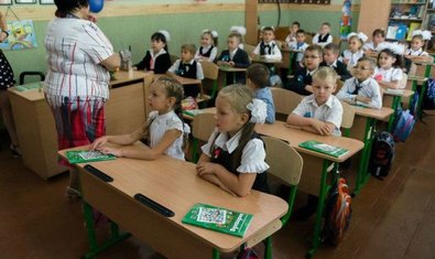 Общеобразовательная школа № 104