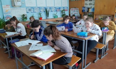 Общеобразовательная школа № 111