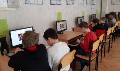 Общеобразовательная школа № 111