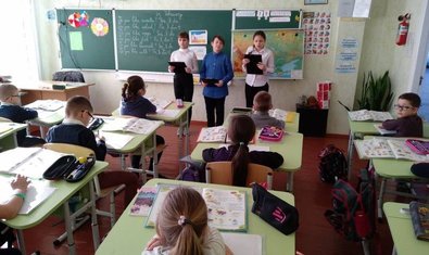 Общеобразовательная школа № 111