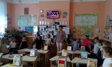 Общеобразовательная школа № 113 Общеобразовательная школа № 113