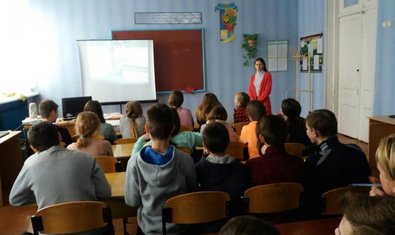 Общеобразовательная школа № 113 Общеобразовательная школа № 113