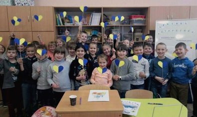 Общеобразовательная школа № 115