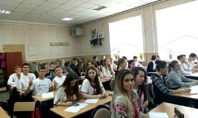 Общеобразовательная школа № 115