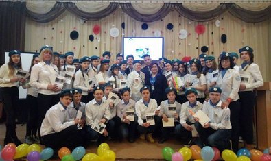 Общеобразовательная школа № 115