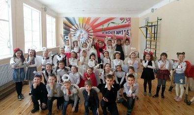 Общеобразовательная школа № 115