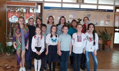 Общеобразовательная школа № 117