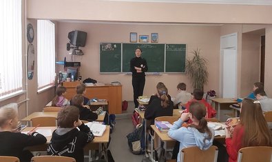 Общеобразовательная школа № 117