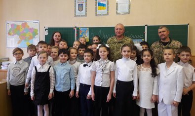 Общеобразовательная школа № 117