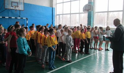 Общеобразовательная школа № 118