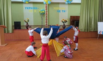 Общеобразовательная школа № 118