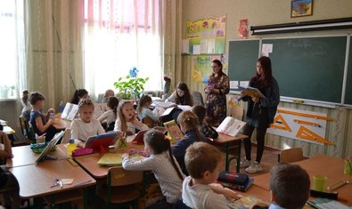 Общеобразовательная школа № 120