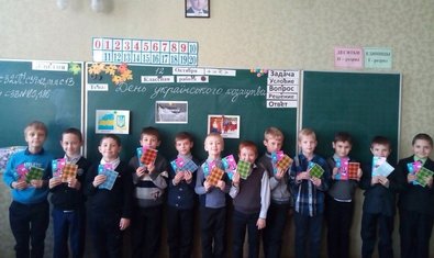 Общеобразовательная школа № 120