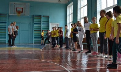 Общеобразовательная школа № 120