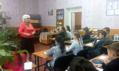 Общеобразовательная школа № 121